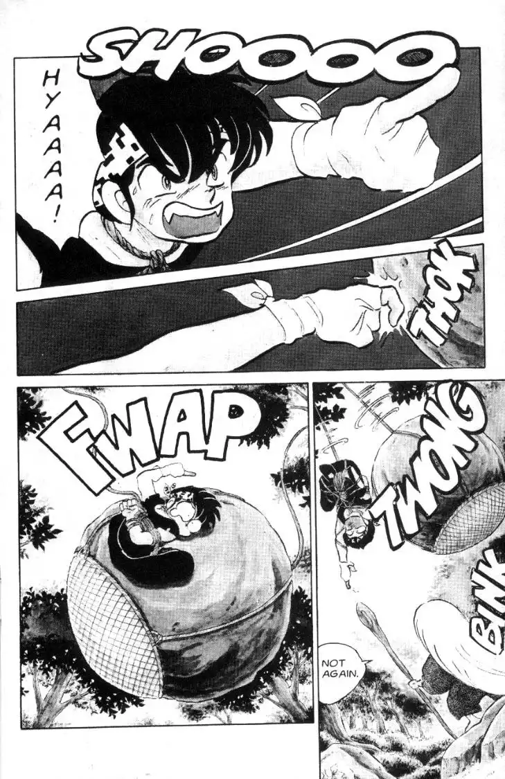 Ranma 1/2 Chapter 53 3